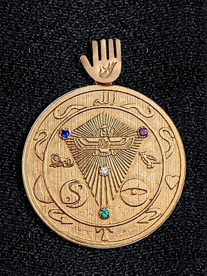 Личный медальон Мехди